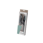 FREE GIFT: Koksmes met coating 13cm